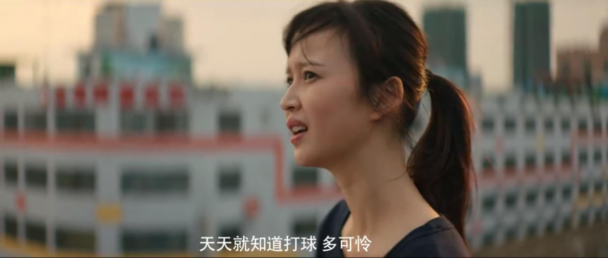 荣耀乒乓电视剧解说大全,荣耀乒乓第一集