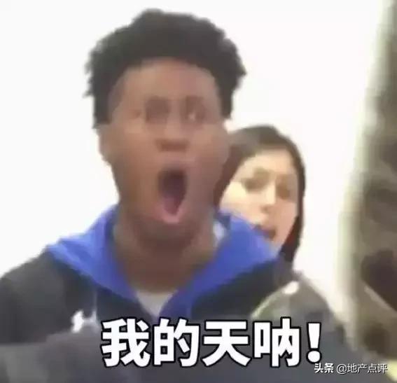 万达中区未来规划,万达未来one周边规划