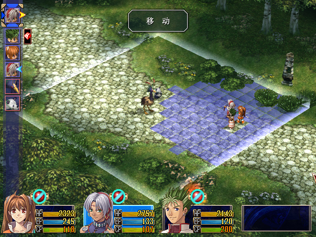 空之轨迹sc满bp一共多少点,空之轨迹sc最终boss打法