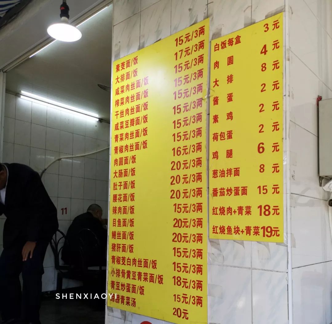 探访200家店总结出网红店5大套路,探访5平方店面