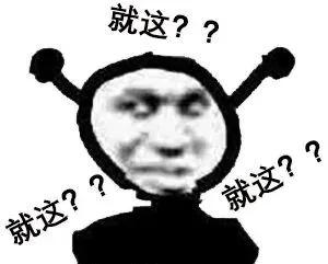 同一片月光下，南通三位“00”后网上*春买**......