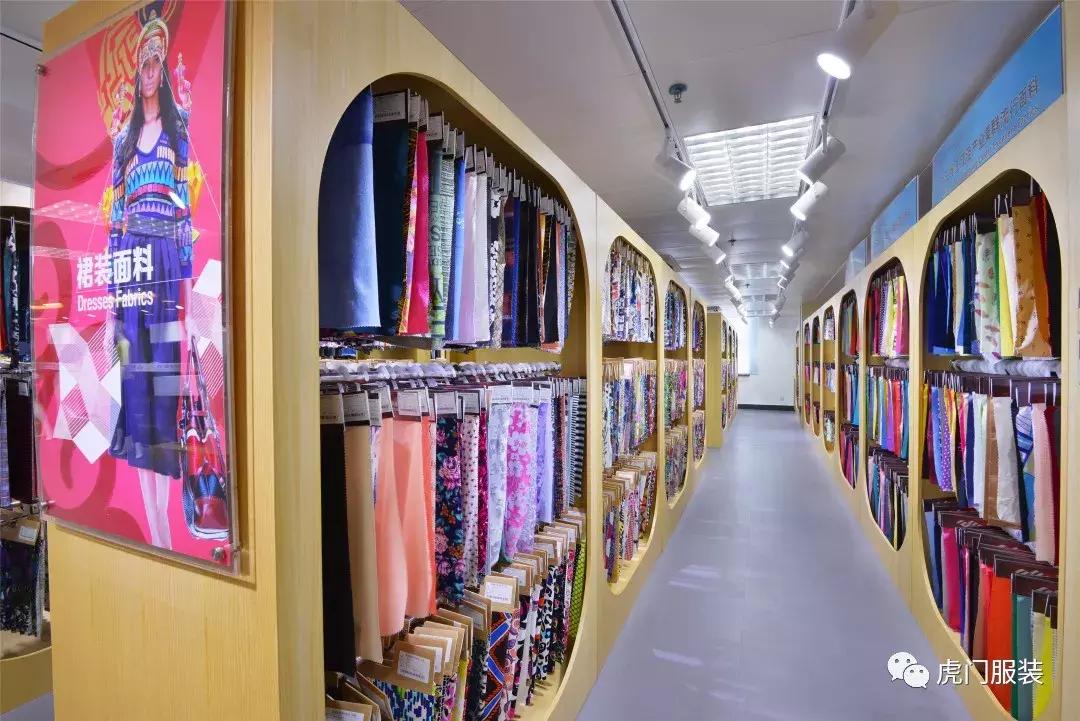 全国200多家优质面辅料生产企业齐聚虎门！这个面辅料交易会很“硬核”！