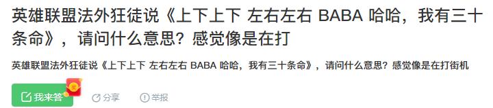 全世界几亿人在玩的游戏,全世界亿万玩家玩的游戏