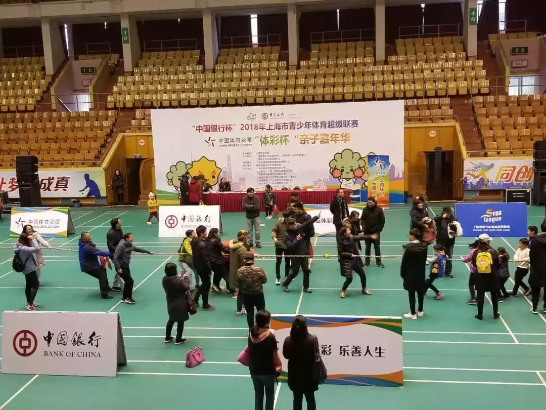 嘉年华追梦新时代,嘉年华升级运动款