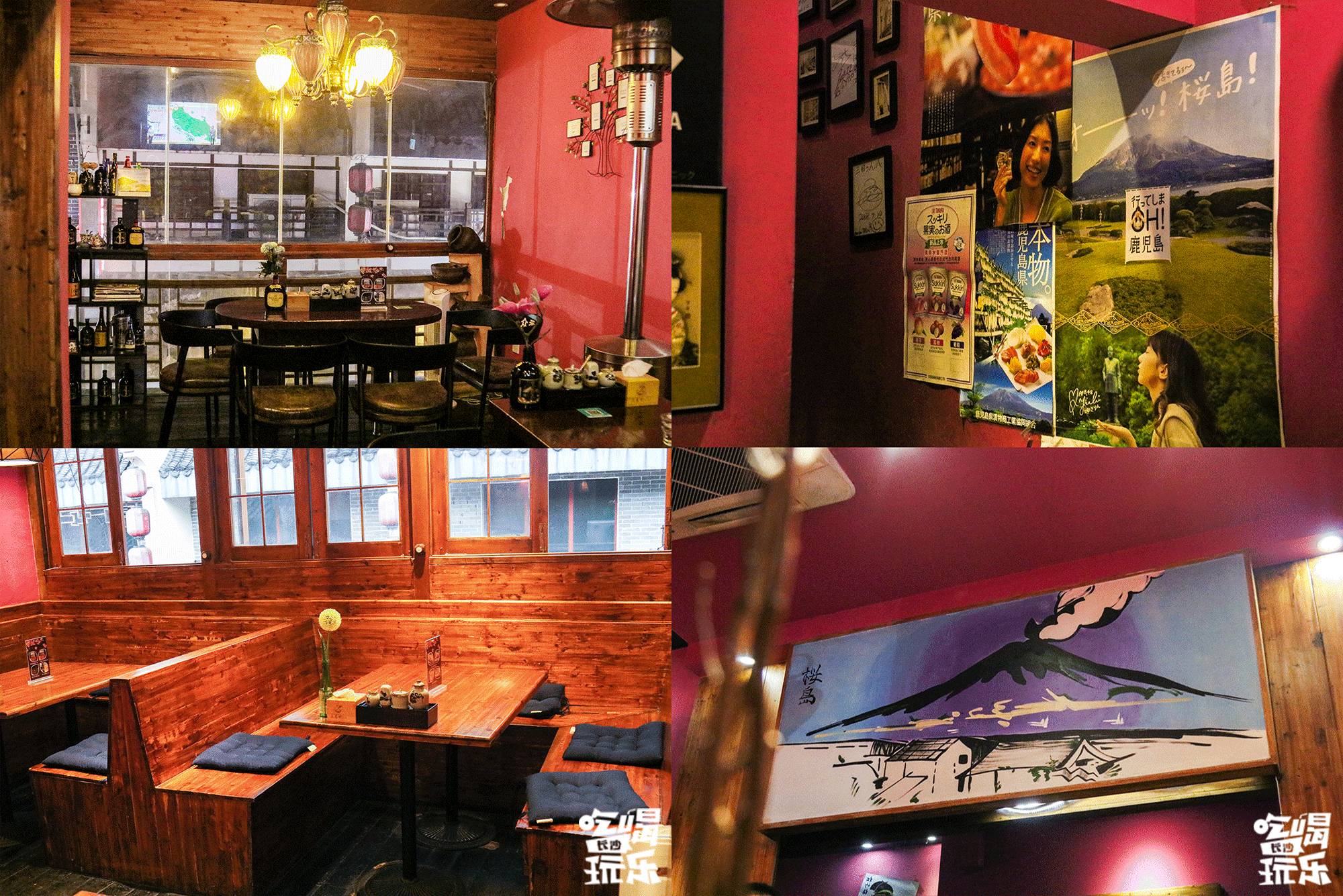 长沙高级日料店推荐,长沙最好的日料店