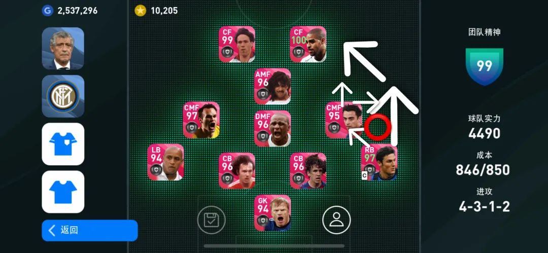 假如超人真的存在,如果超人真实出现的话会怎么样