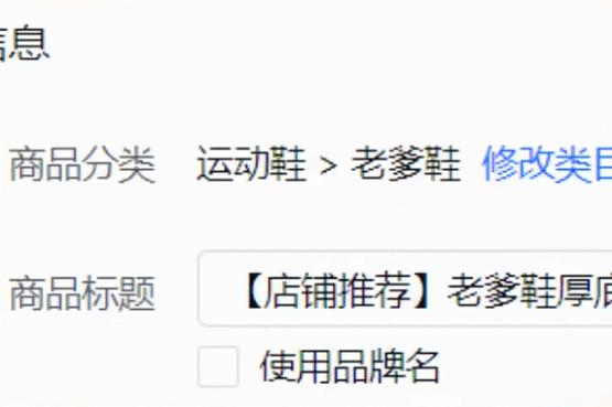 抖音小店选品渠道,抖音小店怎么进入选品中心