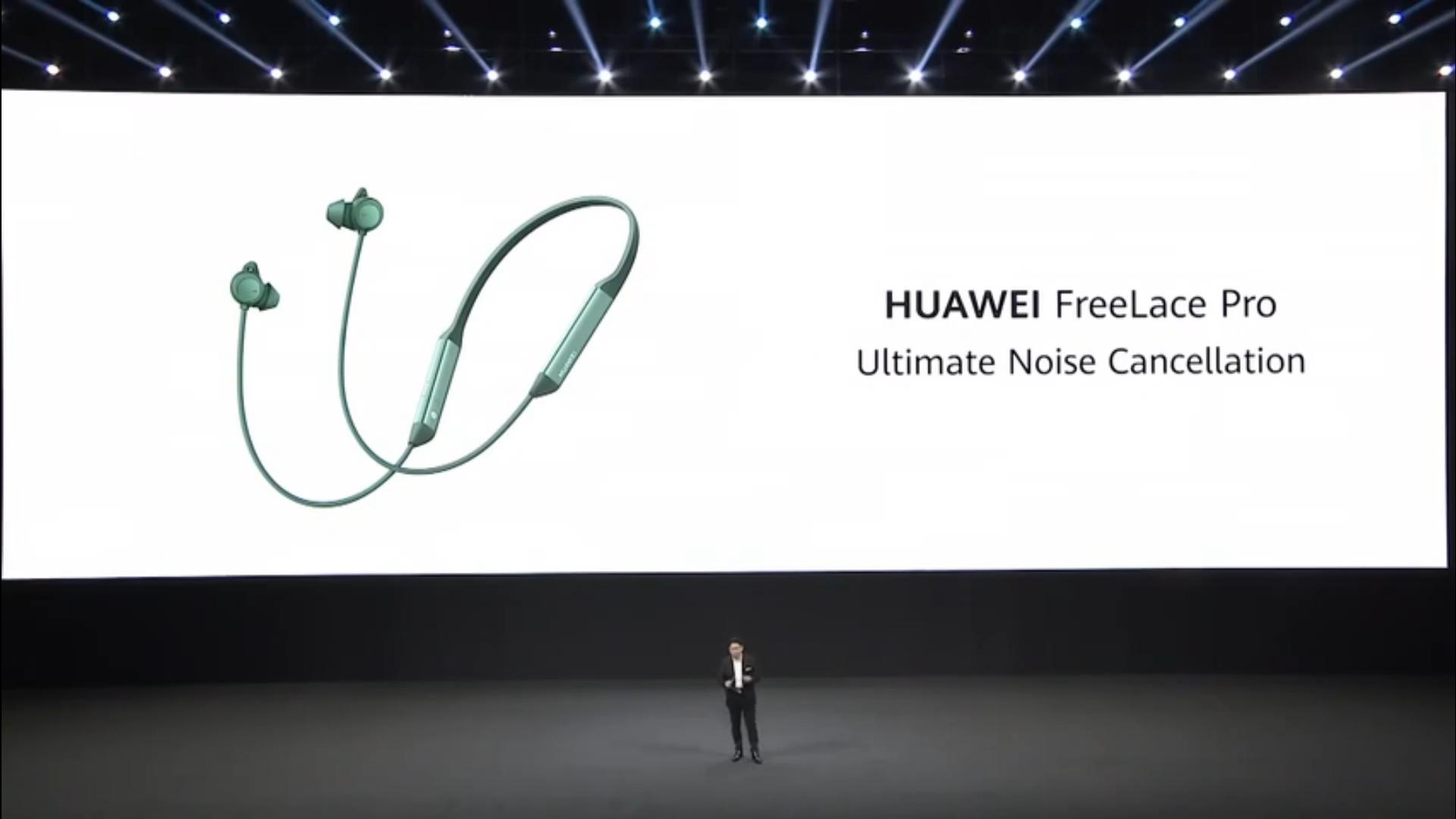 华为新品12999,华为9.25发布了哪些新品