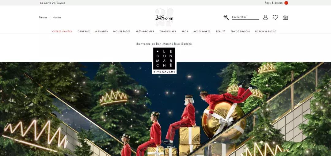 黑5海淘全攻略电子,黑五海淘买什么最划算