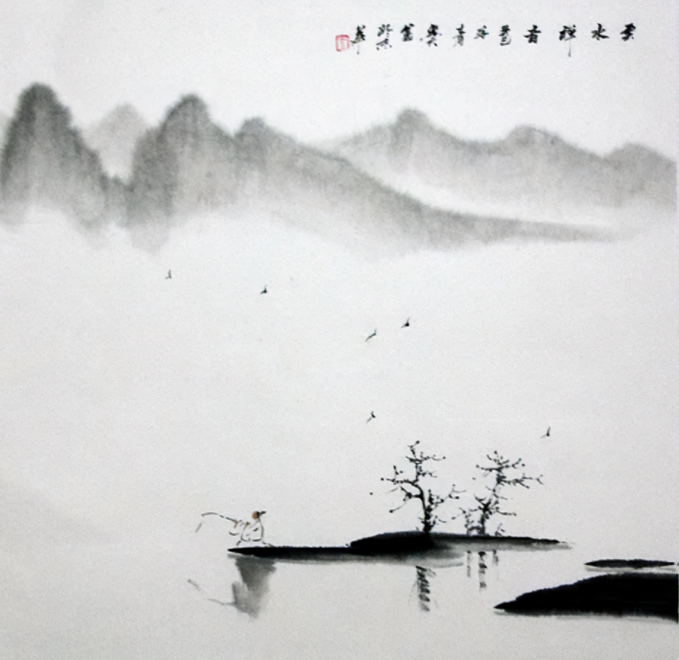 龙抬头国学,龙抬头纪念章