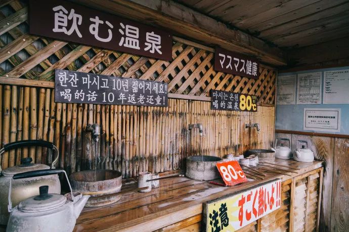 日本地狱谷温泉脏不脏,日本三大温泉之一有名的草津温泉