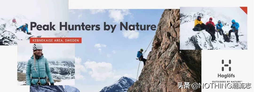 二线品牌羽绒服,最高档羽绒服品牌有哪些