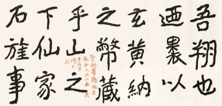 墨攻背景音乐,墨攻电影简介