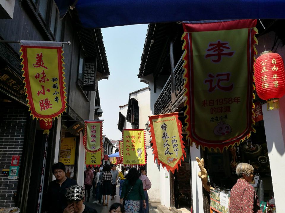 上海市嘉定区南翔古镇改造,上海嘉定古镇老街图片