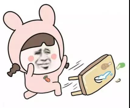 笑得肚子疼买家秀,奇葩买家秀把店主都气笑了