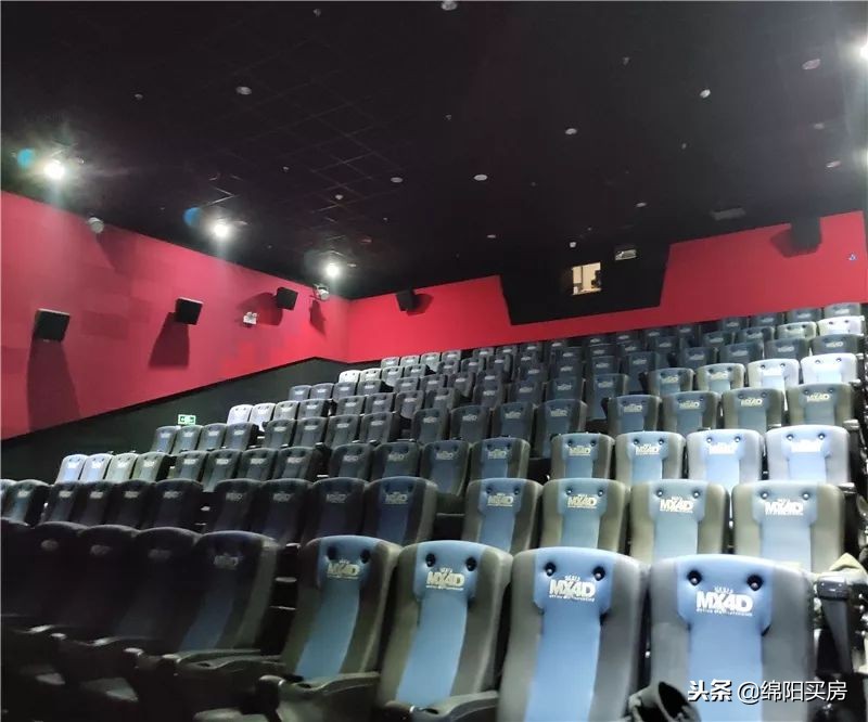 绵阳经开万达广场,绵阳经开万达今晚有什么活动