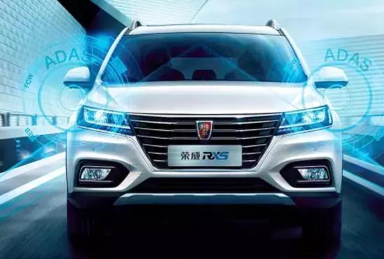 荣威i6有几大亮点,除了颜值还有什么好的车