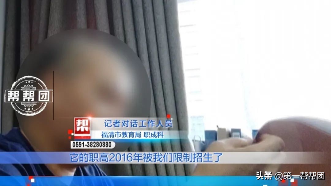 美佛儿国际学校学费多少钱,江西美佛儿国际学校改名后叫什么