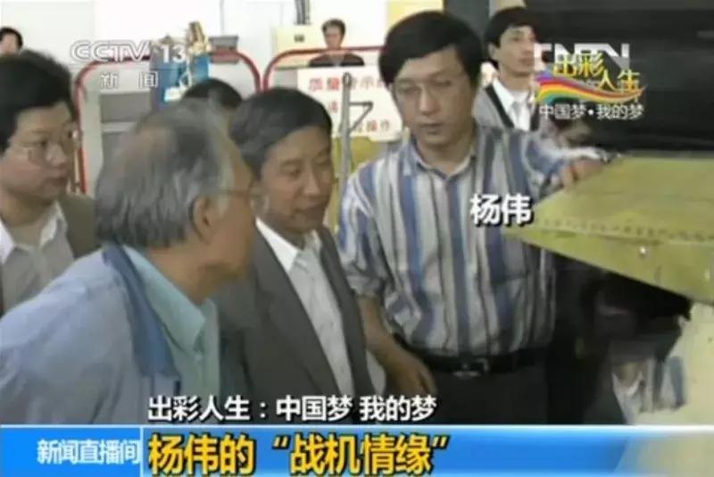 11.11,他们才是今天头条!