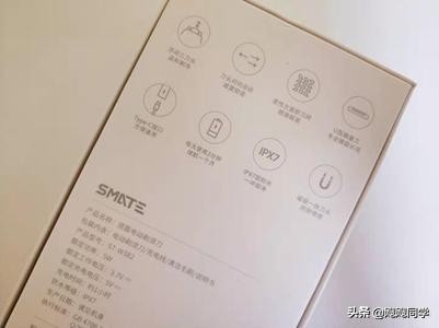 须眉往复式剃须刀多少钱 (小米生态链须眉t3便携式剃须刀)