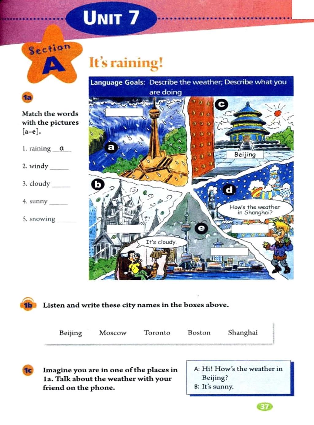 人教版英语七年级下册电子课本,人教版初中七年级英语上电子课本