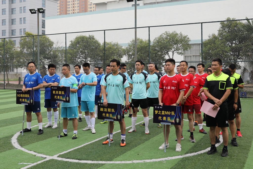 盱眙梦之蓝比赛,淮安区首届梦之蓝乒乓球比赛