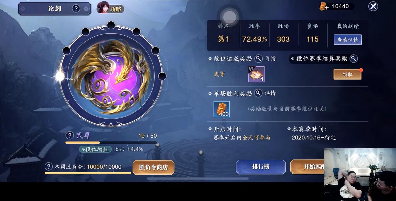 pdd玩天刀手游按小时充钱,pdd天涯明月刀充钱