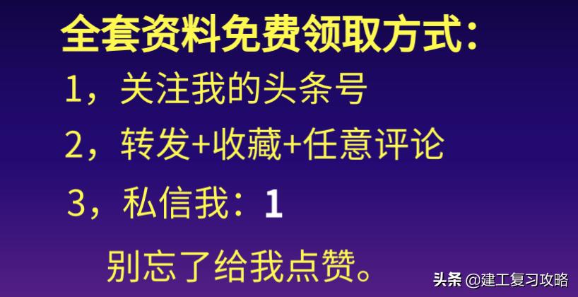教你仪器操作的测量教材,测量仪器如何快速学会