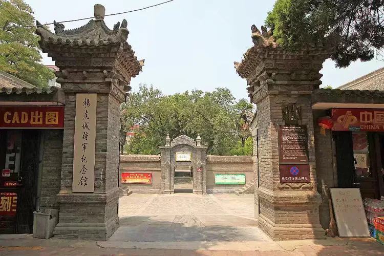 我的大西安最新视频,我的大西安歌谱教学