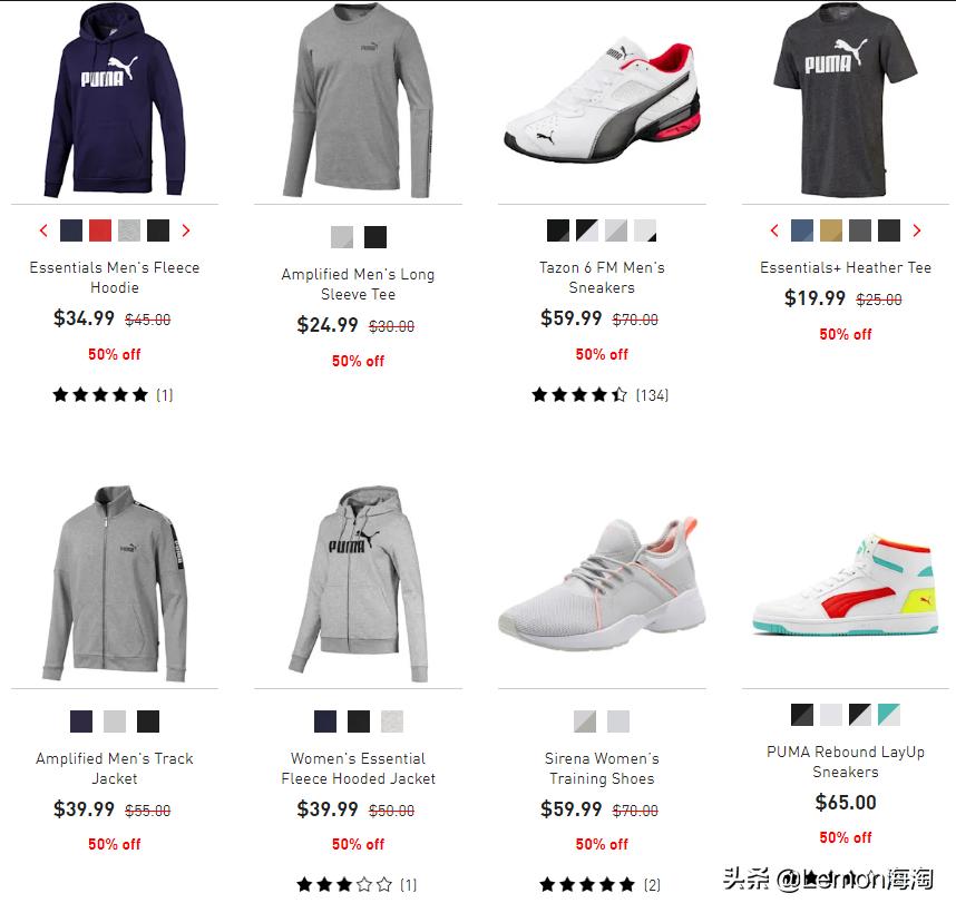 puma男款鞋官方旗舰店,puma2020李现同款鞋