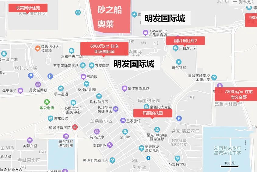 100元以上古董瓷盘,地摊古董清仓20元