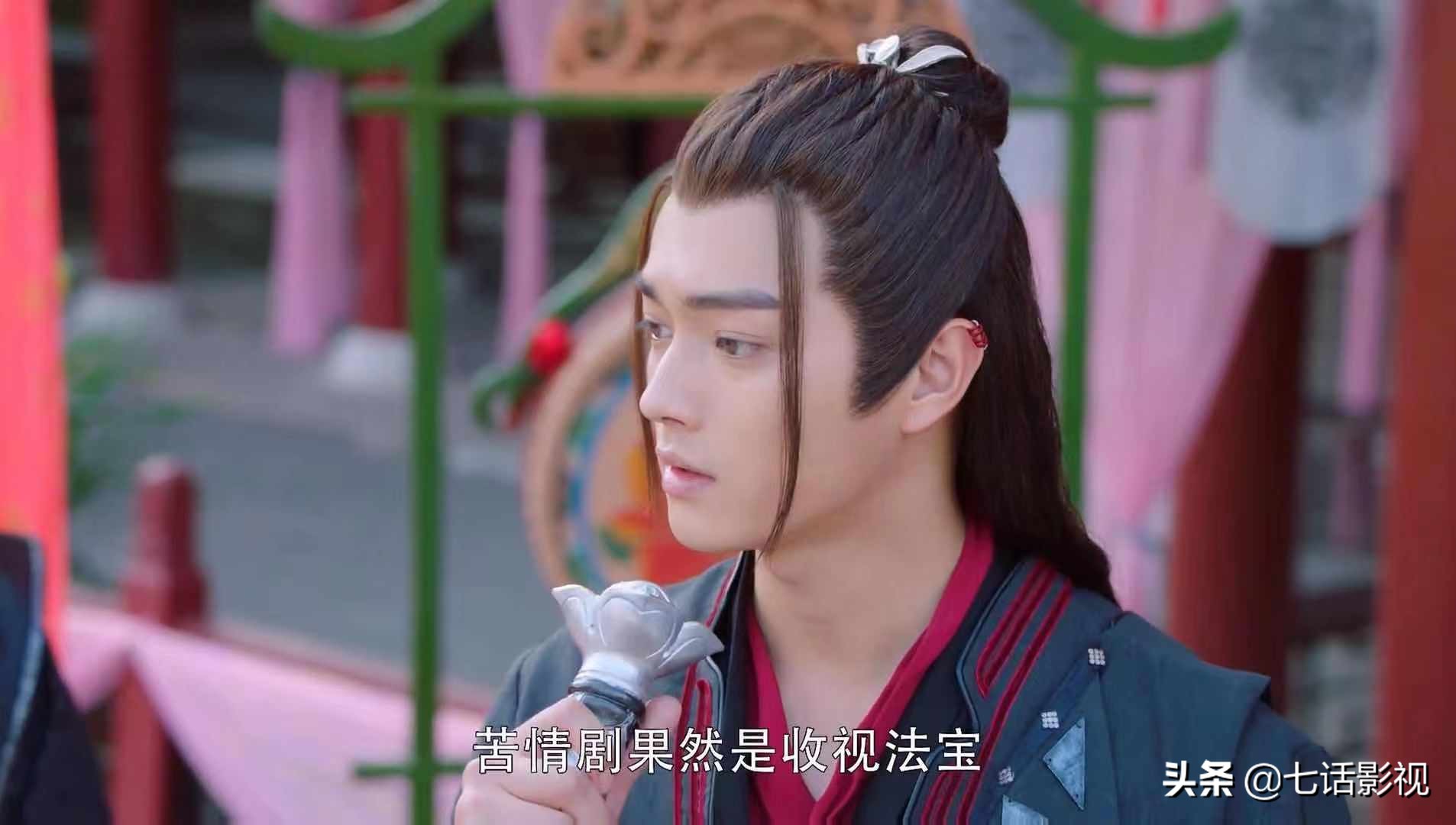 走野路子,走野路子最新视频