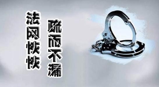 保定车祸一人死亡警方开路,保定驾车撞人致死逃逸