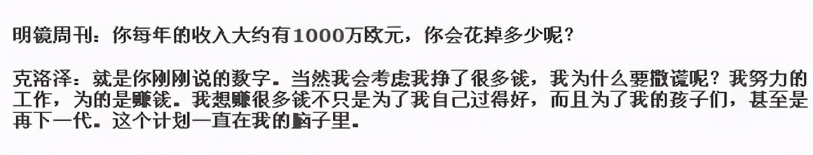 我是传奇插曲原唱,我是传奇的歌曲