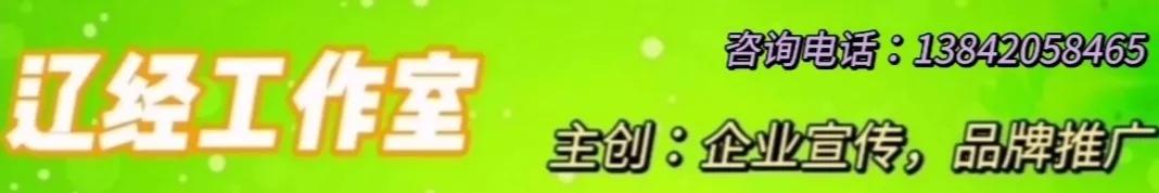 沈阳中考百日誓师大会,沈阳市培英中学百日誓师大会