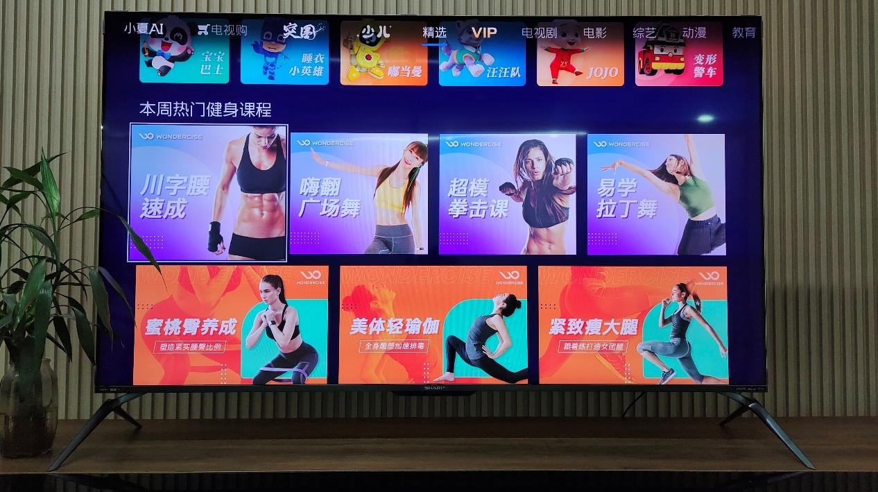 4k100寸旗舰电视,夏普55寸电视机测评