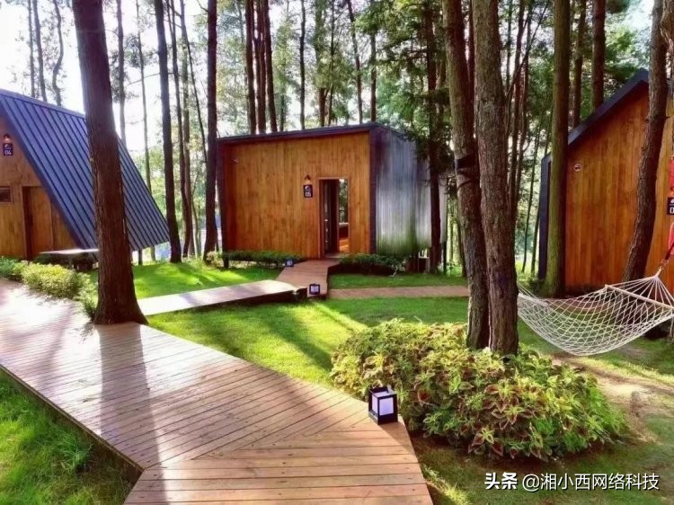 湘西民宿名称大全,湘西民宿生活