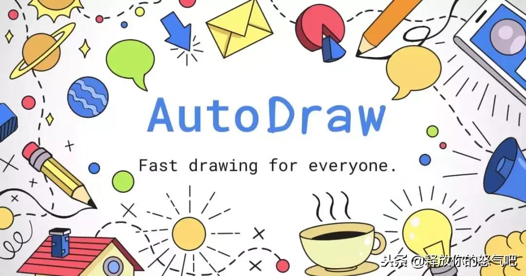 在买买买这件事上，谷歌说第二，没人敢称第一