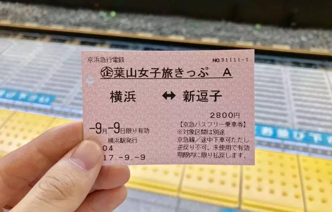 日本街头常见的20个汉字词,日本街头的汉字