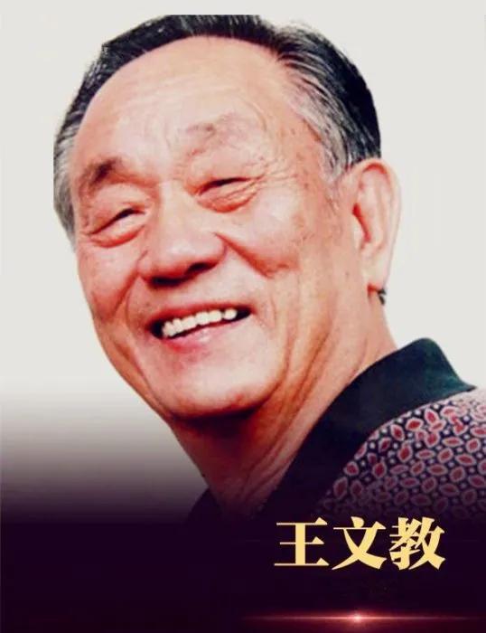 历届全运会羽毛球名次,历届全运会羽毛球男单冠军