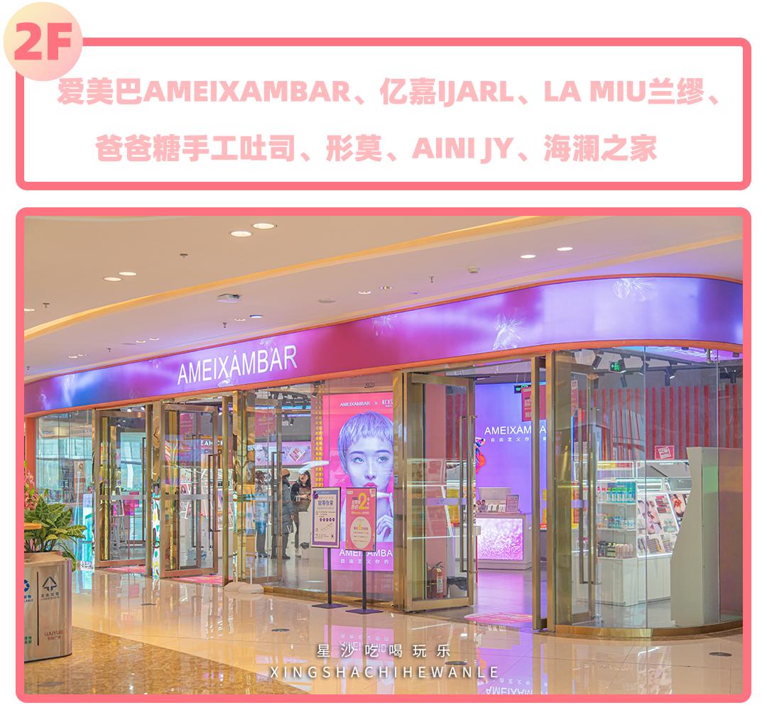 满额抽豪礼,满额抽奖活动