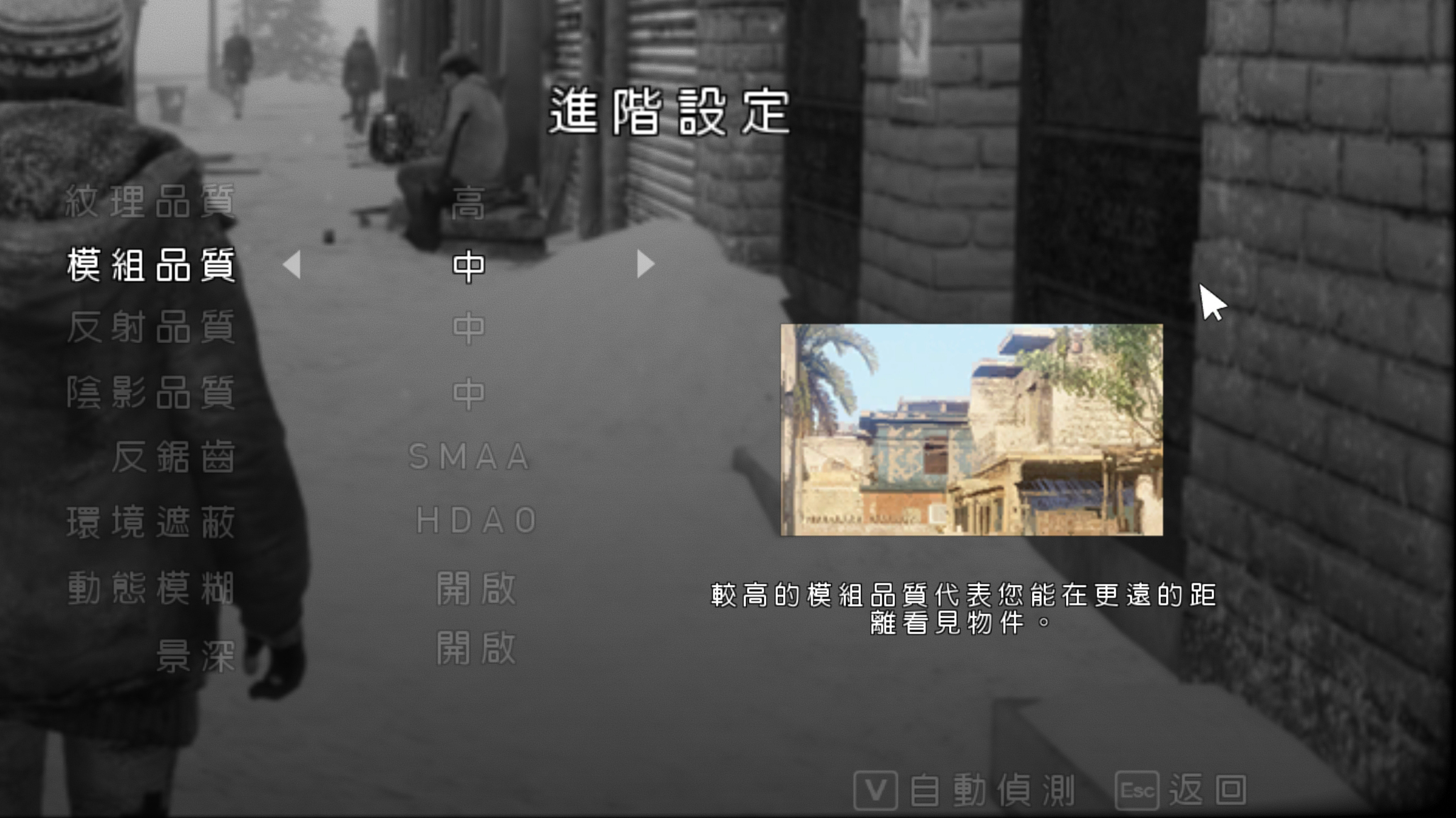 超凡双生pc版值得买吗,超凡双生值得玩嘛