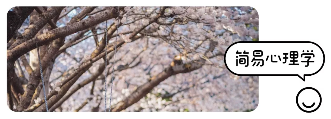 我鼓励你做一个冷淡的人,我鼓励你成为一个冷淡的人的句子