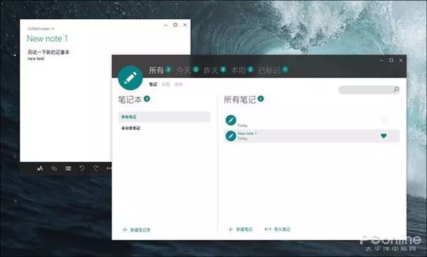 win10新电脑必做的5个优化,win10如何让电脑效率更高