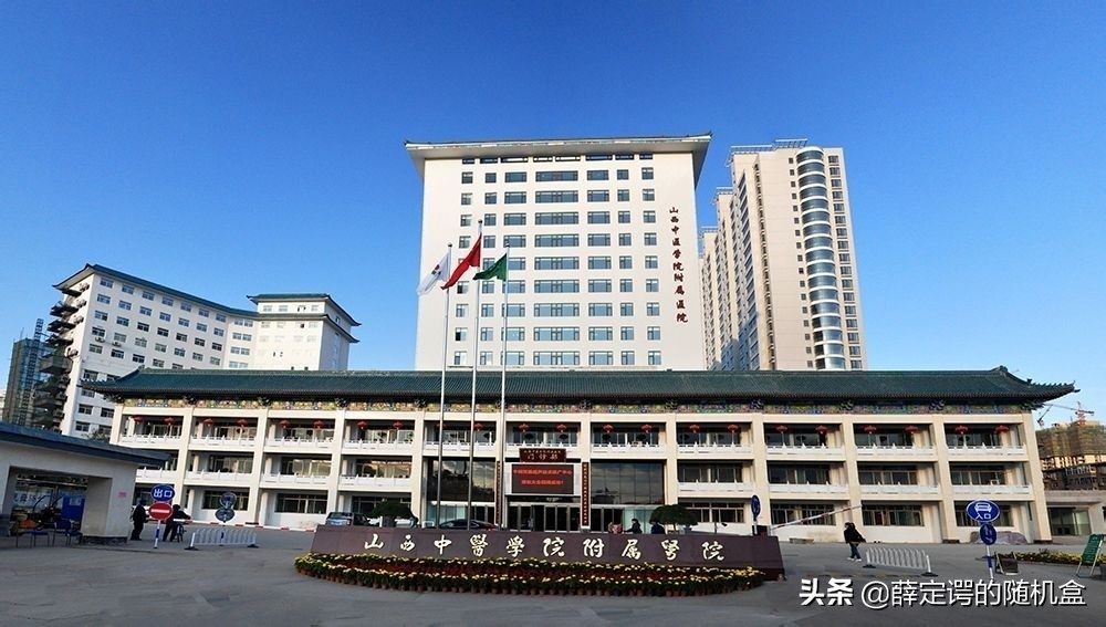 太原市好的妇产科医院,太原市三甲医院有哪些