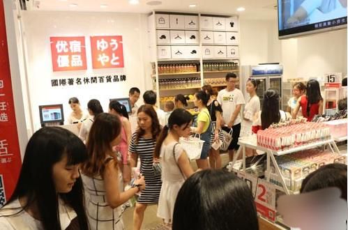 这个山寨品牌遭二度山寨网友：升级版十元店