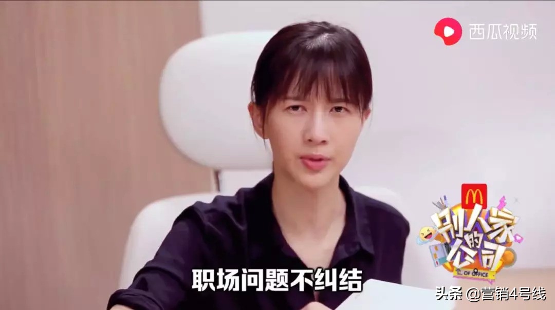 品牌X微综艺，有戏吗？