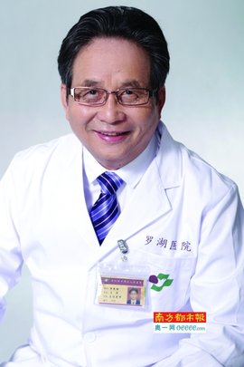 国际医学妇女儿童,呼吁大家关注国际女童日