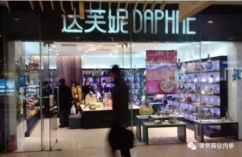 达芙妮的陨落原因,达芙妮的勇敢