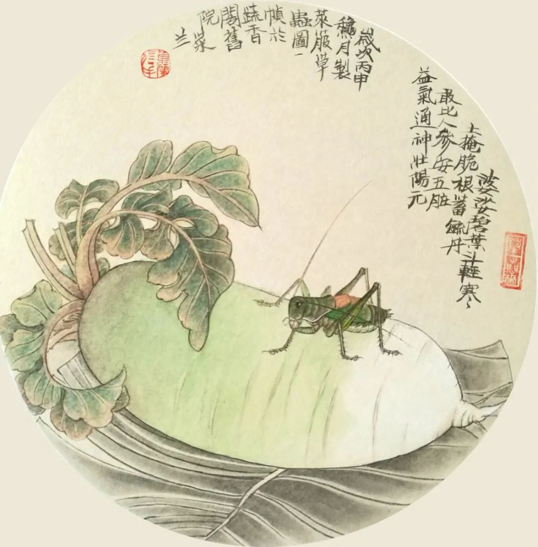 鄂玉梅｜借花藉菜晤春秋